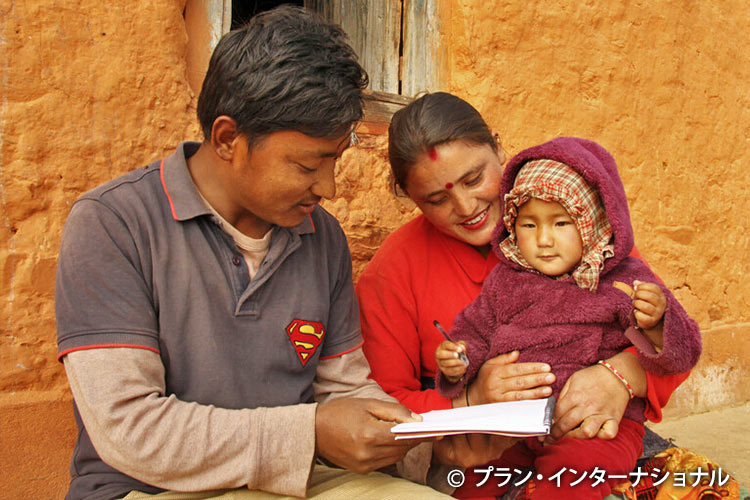 親の意識を変える子育て教室（ネパール）