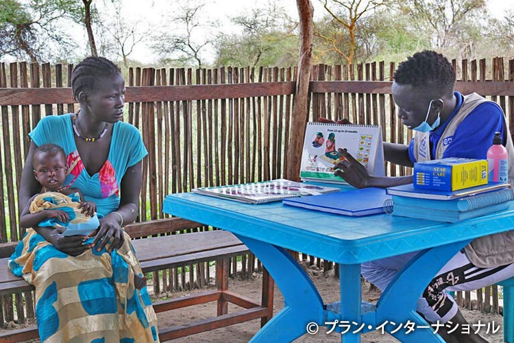 妊娠中・授乳中の女性のケア（南スーダン）