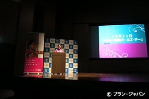 写真:キャプション