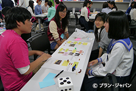 写真:ワークショップの様子