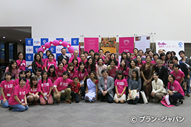 写真:集まってくれたボランティアスタッフは30人!