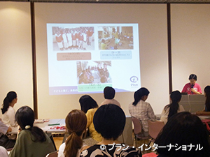 写真：寺田職員による新規プロジェクトの発表