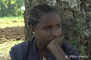 【動画】お金で決められた早すぎる結婚～エチオピア～