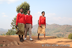 ルワンダの女の子が綴る「Girls Diary」