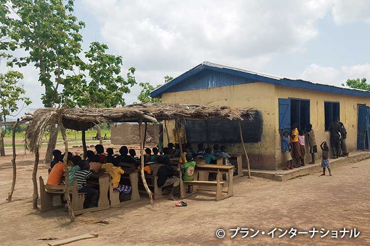 写真：子どもたちが安全に学べる環境を「小学校建設プロジェクト」（ガーナ）