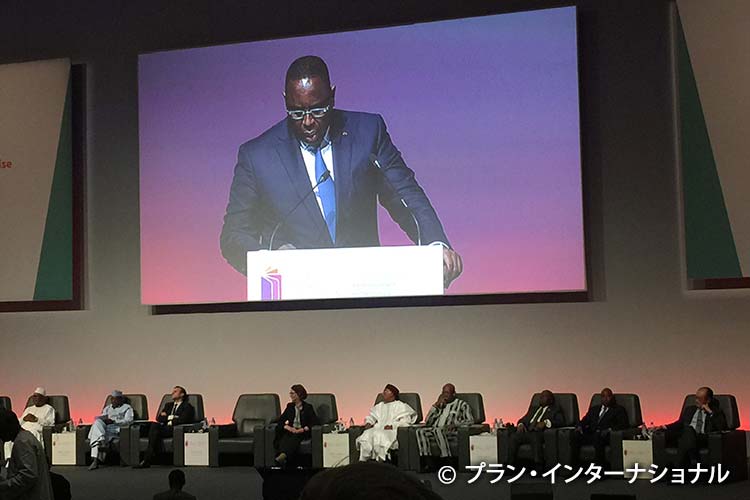 写真：本会議に参加したセネガルのサル大統領