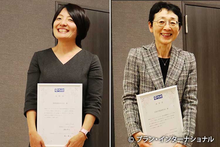 写真：学校賞の先生方　関西創価高等学校（左）と広島女学院高等学校
