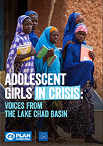 写真：危機状況下にある思春期の女の子たち　チャド湖流域からの声