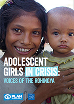 写真：危機状況下にある思春期の女の子たち　ロヒンギャの人々からの声