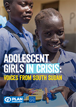 写真：危機状況下にある思春期の女の子たち　南スーダンからの声