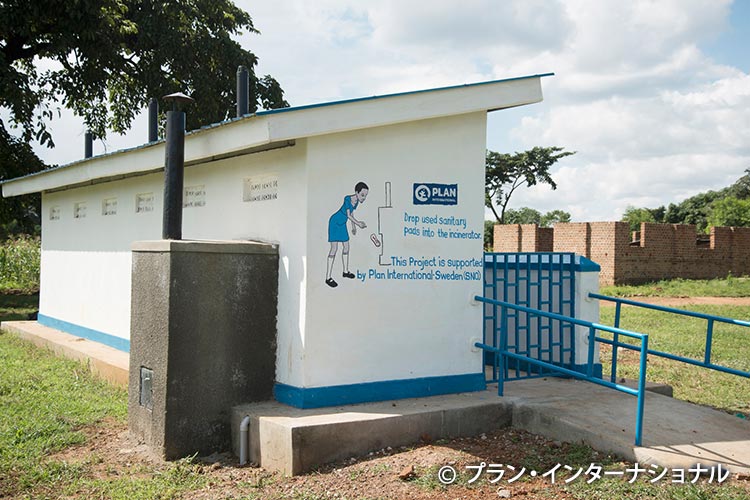 写真：学校に併設されたトイレ