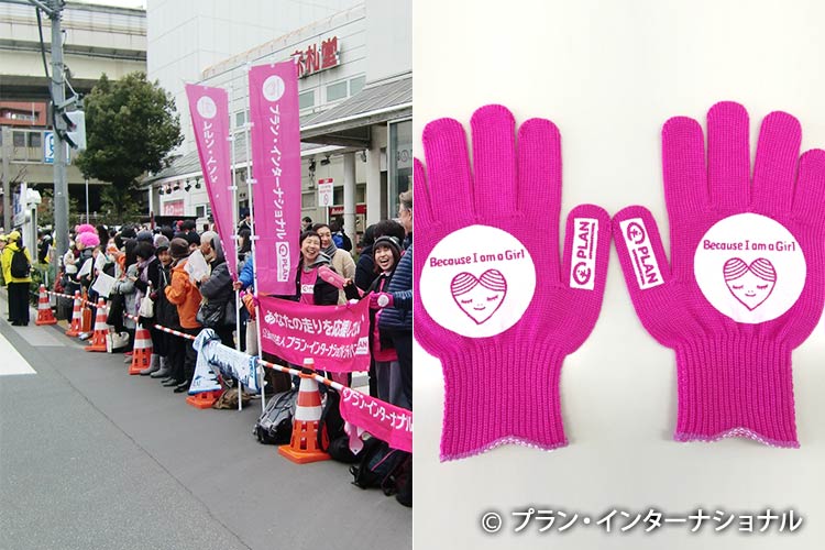 写真：ピンクののぼりが目印 / ロゴ入り手袋をプレゼント