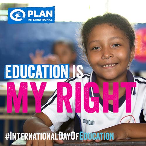 写真：教育は私の権利