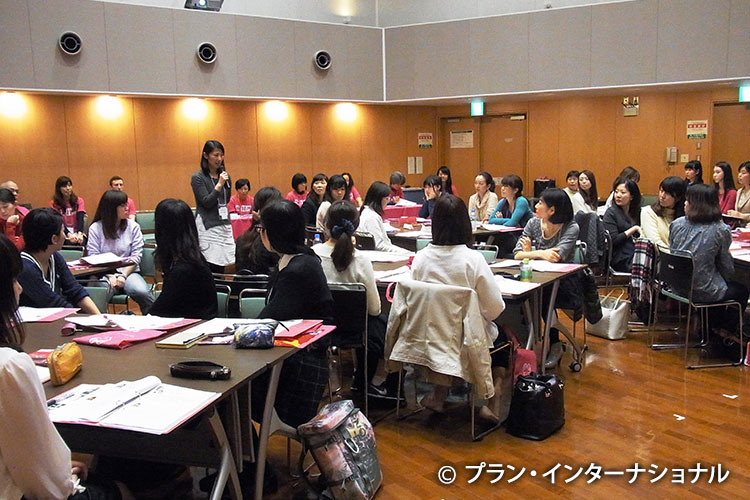 写真：戸川さんが参加されたジェンダーに関する連続講座プラン・アカデミー