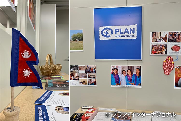 写真:会場にはネパールの国旗や現地の写真も展示