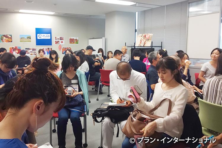 写真:交流会の様子