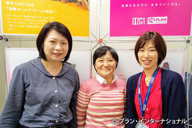 写真：左から　平田、寺田、大山職員