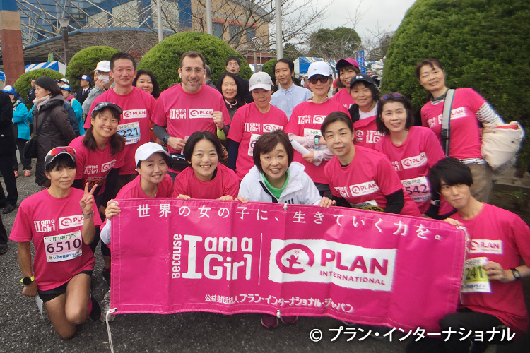 写真：増田明美さんとプラン・ランニング部員