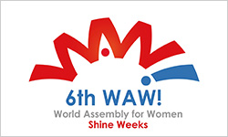 写真：国際女性会議WAW!（第6回WAW!）