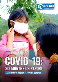 新型コロナウイルス感染症（COVID-19）：6カ月の活動