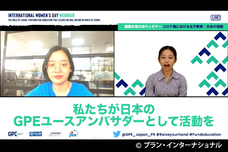 写真：女子教育について日本のユースと議論するフォンさん（左）