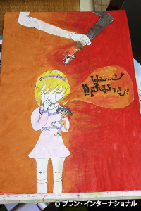 写真：FGMをテーマに女の子が描いた絵