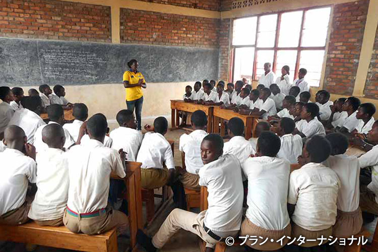 教師たちの理解促進（ルワンダ）