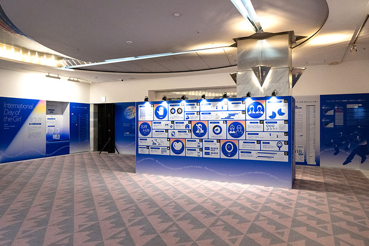 展示「PLAN GALLERY」