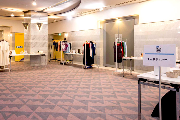 趣旨に賛同してくださったインフルエンサーによるチャリティバザー