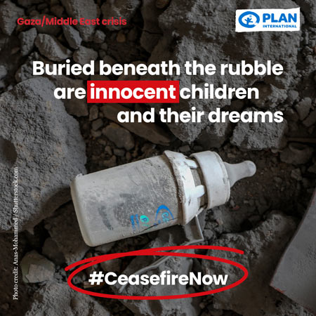 写真:罪なき子どもたちの命と夢をがれきに埋もれさせないために、即時停戦を!