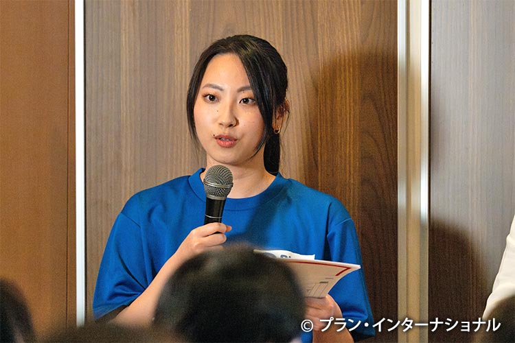 写真:プラン・ユースグループメンバーの村田さん