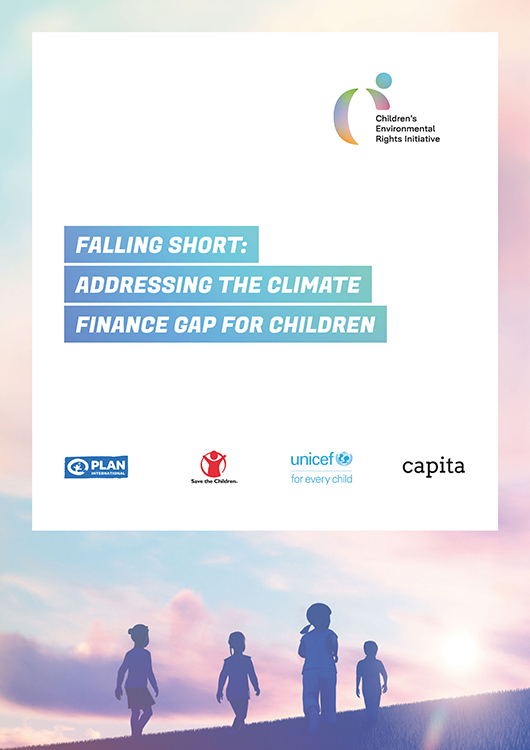 写真：報告書「Falling short: addressing climate finance gap for children」（子どものための不十分な気候変動資金ギャップへの対応）