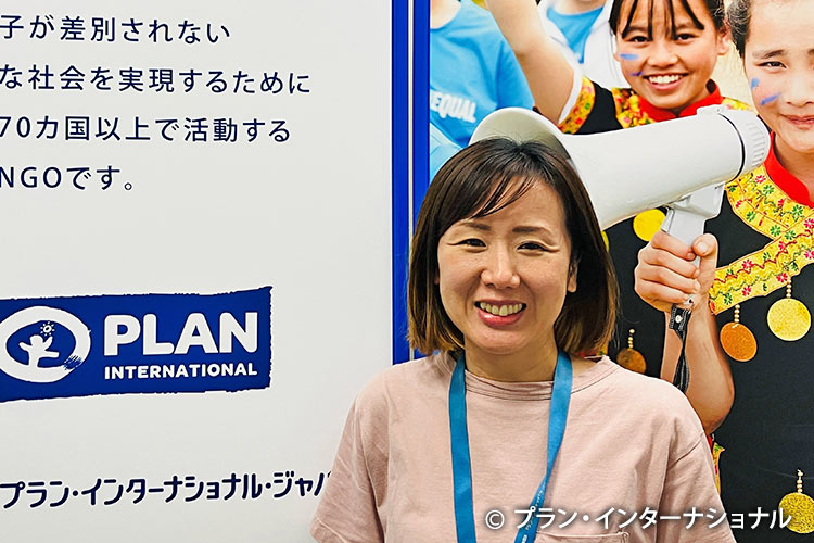 写真：（2022年10月掲載）