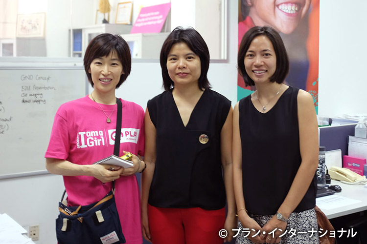 写真：（2021年4月掲載）