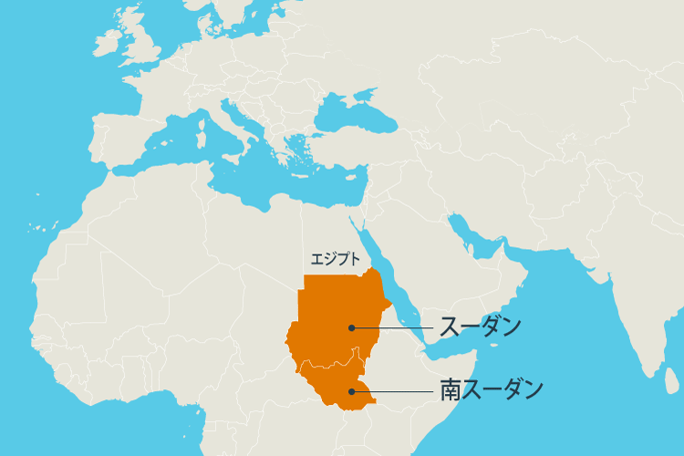 写真：スーダン南スーダン地図