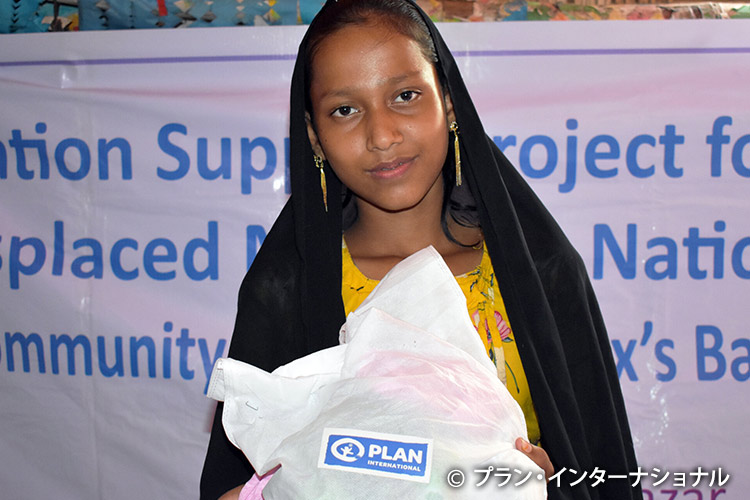 11/25は「女性に対する暴力撤廃の国際デー」