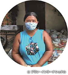 写真：エリアーナ、サンルイ活動地域、チャイルドの母親