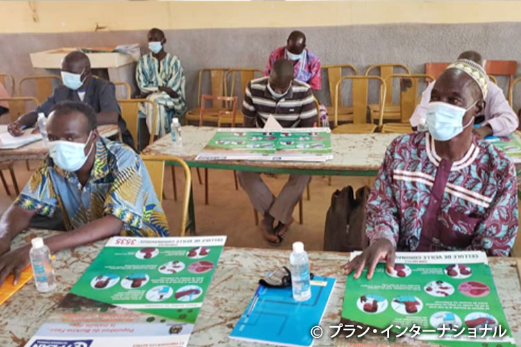 写真:ブルキナファソ