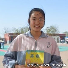 写真：ユートゥン（9年生）