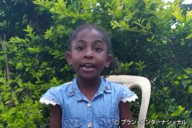 写真：コロンビア 