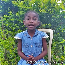 写真：シュレイ（7歳、チャイルド）