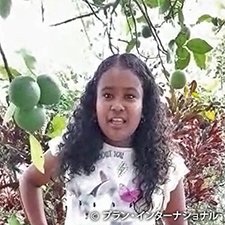 写真：マニュエラ（12歳、チャイルド）