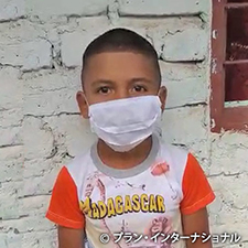 写真：セバスチャン（8歳、チャイルド）　