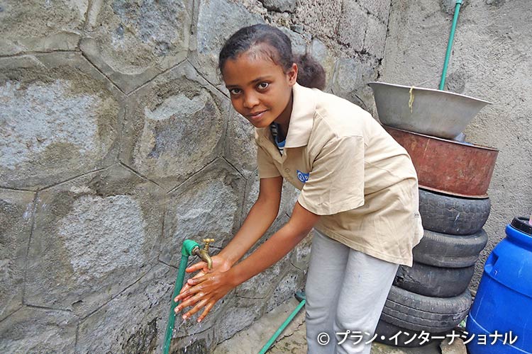 写真：エチオピア
