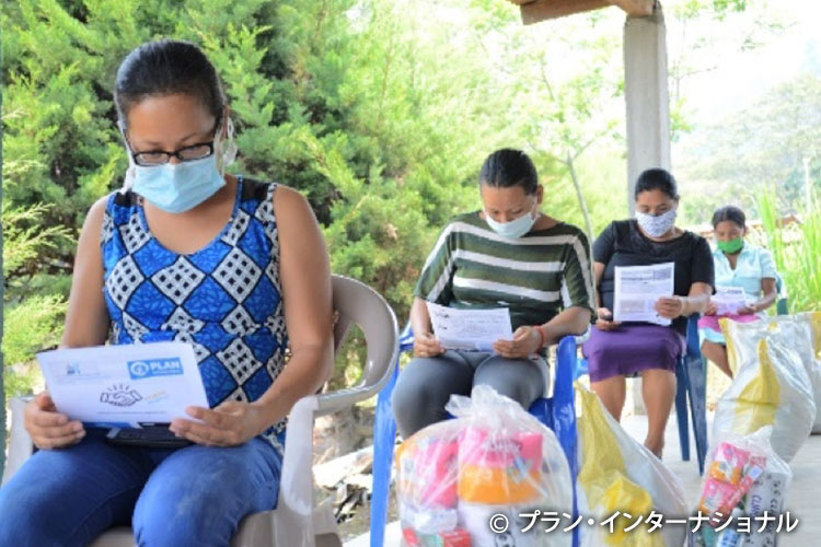 写真:ホンジュラス