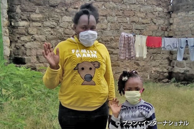 写真：エベリン（30歳、コミュニティ・ボランティアおよびチャイルドの母親、マチャコス活動地域）