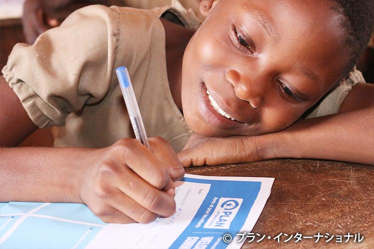 写真：活動地域からのメッセージ