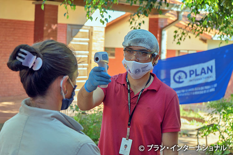 写真：パラグアイ