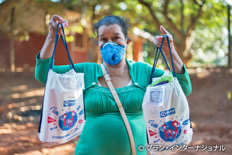 写真：パラグアイ