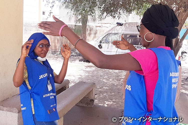 写真：セネガル